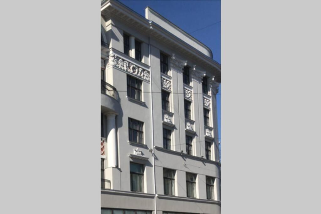 Bibliotekas Nams Apartment รีกา ภายนอก รูปภาพ